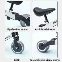 ราคา [จัดส่งทันที] จักรยานขาไถ จักรยานทรงตัว ฝึกทรงตัว สองล้อปั่นหลายสี 1-4 ขวบรถขาไถเด็ก จักรยาน3ล้อ จักรยานเด็ก รถ3ล้อเด็ก รถจักรยานเด็ก (1733299024068511274)