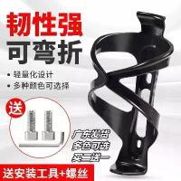 ราคา ห่วง โยคะ ฟิกเกียร์ ห่วง โยคะ จักรยาน ไฟฟ้า jansno จักรยาน ไฟฟ้า gear tracer9gt จักรยาน โครงไก่ เทรนเนอร์ จักรยาน เบ จ รอก เรียว บิ ใหม่ ล่าสุด เหยื่อ ปลา กระดี่ (1731428057147082011)