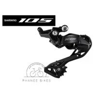 ราคา ตีนผี จักรยาน Shimano 105 RD-R7100 แบบสาย 12 Speed Rear Derailleur (1734117736016545737)