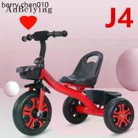 ราคา จักรยานเด็ก จักรยาน 3 ล้อ จักรยานขาไถ เหมาะกับเด็ก 2-10 ขวบ รถ 3 ล้อ จักรยานสามล้อ จักรยานทรงตัว Balance Bike รุ่น:J4 (1734163947778442289)