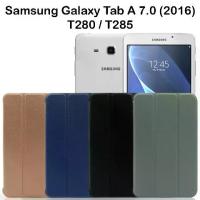 ราคา ❈เคสฝาพับ สำหรับ ซัมซุง แท็ปเอ 7.0 (2016) ที285 Smart Case For Samsung Galaxy Tab A 7.0 (2016) T285 (7.0")♙ (1733197644761302920)