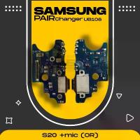 ราคา Pair Charge เเพรชาร์ต สำหรับ ซัมซุง SAMSUNG S20 (+mic)(OR) คําแนะนําผลิตภัณฑ์ใหม่ของเดือนนี้ กล้อง yoosee กล้องวงจรปิด 2 เลนส์ wifi เมมโมรี่ การ์ดกล้อง วงจรปิด (1733200282526254123)