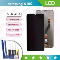 ราคา จอชุด ไช้สำหรับ samsung A10S,A107,A107F จอA10S หน้าจอ จอ + ทัช ซัมซุง กาแลคซี่ A10S Lcd Screen Display Touch samsung A10S (1731733766415746695)