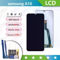 ราคา จอชุด ไช้สำหรับ samsung A10,A105,A105F จอA10 หน้าจอ จอ + ทัช ซัมซุง กาแลคซี่ A10 Lcd Screen Display Touch samsung A10 (1731731692103435911)