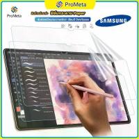 ราคา COD ฟิล์มกระดาษ Like Paper สำหรับ Samsung Galaxy Tab S10 FE S7 S8 S8 Plus S7+ S9 FE S6 Lite P620 Tab A8 A9 Plus 11 Inch ฟิล์ม ซัมซุง แท็บเล็ต ฟิล์มด้าน (1734238267394065994)