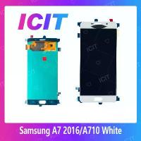 ราคา Set หน้าจอ Samsung A7 2016 / A710 แถมชุดไขควง อะไหล่จอชุด ซัมซุง หน้าจอพร้อมทัสกรีน LCD Screen Display ICIT (1729563279972141388)