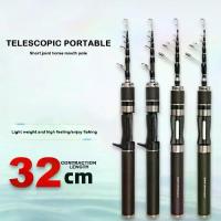 ราคา ลูกๆ แบบยืดหดได้ ชุดอุปกรณ์ตกปลาแบบเต็ม รอกตกปลาแบบสปินคาสต์ คันเบ็ด ชุดคันเบ็ดตกปลา ใยแก้ว แบบสั้นมาก ชุดคันเบ็ดฟีดเดอร์ ตกปลา (1734363551377949751)