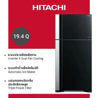 ราคา Hitachi ฮิตาชิ ตู้เย็น 2 ประตู 19.4 คิว 550 ลิตร Big 2 รุ่นR-VG550PDX สีกลาสแบล็ก (1731497468283685611)