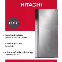 ราคา Hitachi ฮิตาชิ ตู้เย็น 2 ประตู 18.0 คิว 510 ลิตร Big 2 รุ่น R-V510PD สีบริลเลียนท์ ซิลเวอร์ (1731497468525316843)