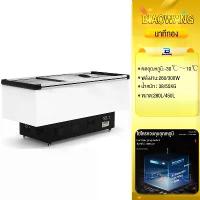 ราคา ตู้แช่แข็ง 450 ลิตร / 16 คิว ตู้เย็น หน้ากระจกโค้ง อาหารสด ตู้แช่แบบกระจก คงความสดใหม่ (1731537792847088309)