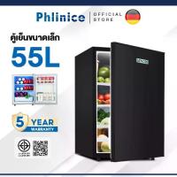 ราคา LENODI ตู้เย็นมินิบาร์ 2.0 คิว รุ่น ตู้เย็นเล็ก ตู้แช่ Mini Bar 55 ลิตร ตู้เย็นจิ๋ว ตู้เย็น 1 ประตู ตู้เย็นมินิ (1733535239522256214)