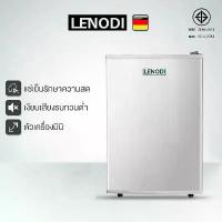 ราคา LENODI ตู้เย็นมินิบาร์ 2.0 คิว รุ่น EP4464WH ตู้เย็นเล็ก ตู้แช่ Mini Bar 55 ลิตร ตู้เย็นจิ๋ว ตู้เย็น 1 ประตู ตู้เย็นมินิ (1729987206662424890)