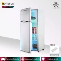 ราคา HOMEFUN ตู้เย็นเล็ก 3.0 คิว รุ่น ตู้เย็นขนาดเล็ก ตู้เย็นมินิ ตู้เย็น 2 ประตู ความจุ 145 ลิตร แบบ 2 ประตู (1730273867239426217)