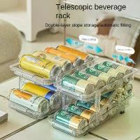 ราคา เครื่องดื่มหดได้ คุณภาพสูง ไส้กรอกอัตโนมัติ โปร่งใส สองชั้น ชั้นวางกระป๋อง ตู้เย็น กล่องเก็บโค้ก (1733131786697278961)