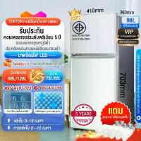 ราคา 2024 ตู้เย็น Refrigerator ตู้เย็นมินิ 2 ประตู ตู้เย็นขนาดเล็ก ช่องฟรีซ 4.2Q ความจุ 98L สามารถใช้ได้ในบ้าน หอพัก ที่ทำงาน (1731444817851353781)