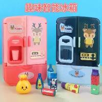 ราคา สินค้าใหม่ ของเล่นจำลอง/สมบทบาท ความสนุกสนาน ตู้เย็น ประตูสองบาน อัจฉริยะ สำหรับห้องครัว เด็กเล็ก เครื่องมือและอุปกรณ์ขนาดเล็ก (1734224582207964858)