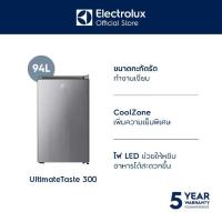 ราคา Electrolux EUM0930AD - TH ตู้เย็น มินิบาร์ ขนาดความจุ 94 ลิตร (3.3 คิว) (1732912322007435101)