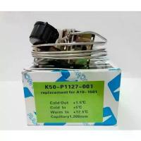 ราคา 0001168 เทอร์โมสตัท ตู้เย็น-ตู้แช่ K50-P1127-001 อะไหล่ตู้เย็นตู้แช่ คําแนะนําผลิตภัณฑ์ใหม่ของเดือนนี้ (1733776938303194403)