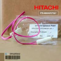 ราคา PTR-M800GP2*067 เซ็นเซอร์ตู้เย็น HITACHI เซ็นเซอร์ตู้เย็นฮิตาชิ รุ่น R-M600GP2TH, R-S600GP2TH, R-M600GP2THX อะไหล่ตู้... คําแนะนําการขายที่ร้อนแรงในเดือนนี้ ยาง ตู้เย็น (1733071023380923841)