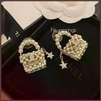 ราคา NS.EARRINGS | CN17 ต่างหู แบบติดหู vip ️ (1734046113735148632)