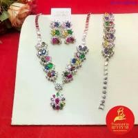 ราคา ชุดเครื่องประดับพลอยนพเก้า สร้อยคอ ข้อมือ ต่างหู สีโรเดียม ใส่เสริมโชคลาภ ใส่ออกงานได้ พร้อมส่ง สินค้าดี กระบะ โชว์ สินค้า (1733220521784280892)