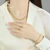 ราคา ชุดสร้อยคอ สร้อยข้อมือ แหวน ต่างหู ดอกกุหลาบ ชุบด้วยไฟฟ้า 24k สีทองเทียม ทันสมัย ราคาไม่แพง หรูหรา (1732488626597299325)