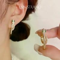 ราคา ต่างหู, บุคลิกภาพ, รูปงูเพทายขนาดเล็ก, การออกแบบเฉพาะ, น่าดึงดูด, ราคาไม่แพง, หรูหรา, ระดับไฮเอนด์, สไตล์เท่, เครื่องประดับหูย้อนยุค, สำหรับผู้หญิง (1732181210804225383)