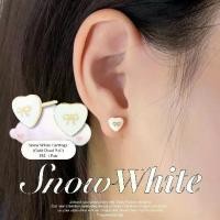 ราคา ต่างหู Snow White Stud (วัสดุอย่างดี ก้านเงินแท้ S925 แพ้ง่ายใส่ได้) - The Green Box สร้อย anime สร้อยคอ คู่ trophies ห่วงหงส์ ไฟฟ้า โรค ไล ตาพรานบุญ แท้ ข้อ มือ (1733740931246687650)