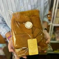 ราคา ชุดอังสะกันหนาว อังสะ ถุงมือ ถุงเท้า หมวกกันหนาว สีพระราชนิยมเข้ม (1733513951217812515)