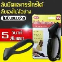 ราคา เครื่องเหลา มีดหัวเดียว สำหรับมีดทำครัว ทีวี เครื่องมือพกพา ขนาดเล็ก พร้อมหินลับคม (1733131613040575671)