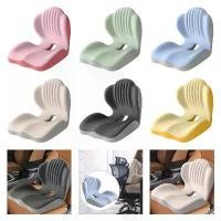 ราคา เบาะรองนั่ง อเนกประสงค์ ใส่สบาย ระบายอากาศได้ดี ผ้าคลุมล้างทำความสะอาดได้ รองรับหลัง เหมาะสำหรับสำนักงาน ท่องเที่ยว เก้าอี้ล้อเลื่อน เก้าอี้เล่นเกม เบาะรถยนต์ (1732781299494979258)