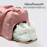 ราคา [จัดส่งทันที] Simple healthcareกระเป๋าเดินทางแบบหิ้ว กระเป๋าใส่เสื้อผ้าเดินทาง กระเป๋าฟิตเนส luggage ใส่เสื้อผ้า เก็บของใช้ พกพาเดินทาง ท่องเที่ยว ดีไซน์สวย ใช้งานได้นาน (1733579748577674980)