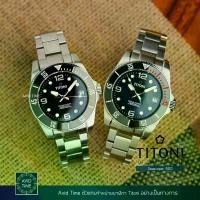 ราคา [ ออก E-Tax ได้ ] [แถมเคสกันกระแทก] นาฬิกา Titoni Seascoper 600 42mm Ceramic Bezel น้ำเงิน ดำ ทูโทน Avid Time ของแท้ ประกันศูนย์ (1733681419071817628)