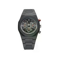 ราคา D1 Milano D1-PHBJ10 นาฬิกาข้อมือ นาฬิกา UNISEX 40.5 mm D1 Milano นาฬิกา Polychrono Haste PHBJ10 (1732858793454896915)