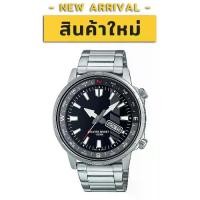 ราคา นาฬิาชาย รุ่น MTD-130D-1AVDF สายโลหะ เข็มนาฬิกา 3 เข็ม ปฏิทินวันที่ที่ 4 นาฬิกา กรอบบอกทิศทาง กันน้ำ WR100M ประกันศูนย์ 1 ปี (1729580753582327828)