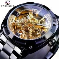 ราคา FORSINING นาฬิกาข้อมือผู้ชายดีไซน์หรู สไตล์แฟชั่นลำลอง สายสแตนเลส โปร่งใส กันน้ำ ระบบกลไกอัตโนมัติ คุณภาพสูง ของขวัญสายหนังนุ่ม ขาย นาฬิกา ติด ฟิล์ม ซื้อ หรู รับ ฝาก 12 24 (1733269516412487679)
