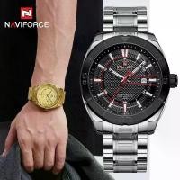 ราคา นาฬิกา Naviforce รุ่น NF9210 เครื่องไทย ประกันศูนย์ 1 ปี นาฬิกาข้อมือผู้ชายแฟชั่น พร้อมกล่องแบรนด์ (1734076419253700515)
