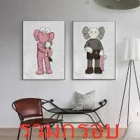 ราคา ภาพวาดตกแต่งpainting canvas#รูปภาพติดผนัง#ภาพติดผนัง#รูปภาพติดผนังอุปกรณ์ตกแต่งผนัง#อุปกรณ์ตกแต่งผนัง นาฬิกา#ภาพตกแต่งผน (1734098672257893626)