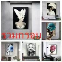 ราคา ภาพวาดตกแต่งpainting canvas#รูปภาพติดผนัง#ภาพติดผนัง#รูปภาพติดผนังอุปกรณ์ตกแต่งผนัง#อุปกรณ์ตกแต่งผนัง นาฬิกา#ภาพตกแต่งผน (1734098263957931906)