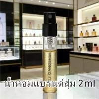 ราคา CHANEL น้ำหอม Coco Mademoiselle กลิ่นขาว สูตรใหม่ 100% น้ำหอม Chanel Coco กลิ่นขาว สูตรใหม่ 100% (1732834675841861084)