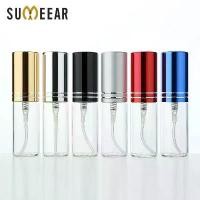 ราคา 100 ชิ้น ขวดสเปรย์น้ำหอมเปล่าขนาด 5 มล. แบบพกพา ขวดสเปรย์อลูมิเนียมสำหรับเดินทาง สำหรับของขวัญ ตัวอย่าง ขวดขนาดเล็ก น้ำหอม เครื่องสำอาง (1734283640346674948)