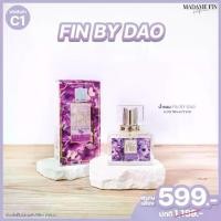 ราคา [COD] [tiktok]Madam Fin น้ำหอม มาดามฟิน สีม่วง Fin by Dao (รัก) (1734359145154053304)
