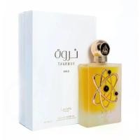 ราคา 【cod】 น้ำหอมอาหรับ THARWAH น้ำหอมตะวันออกกลาง ดูไบ น้ำหอม unisex เวียดนาม กลิ่นหอมยาวนานTPQVS (1733767981017761077)