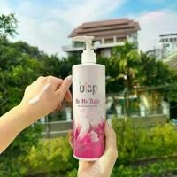 ราคา น้ำหอม TUIip กลิ่นไทย กลิ่นทิวลิป โลชั่นบำรุงผิวกาย กลิ่นหอมติดทนนาน 450 มล. (1733407007539561632)