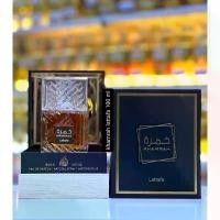 ราคา Lattafa น้ำหอม Khamrah By Lattafa 100 ml ของแท้ Eau de Parfum Natural Spray Vaporisateur หอมยาวนาน (1732849210129482907)