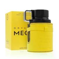 ราคา Armaf น้ำหอม Armaf Odyssey Mega EDP 100ml บรรจุภัณฑ์สีเหลือง รุ่น Limited Edition หอมยาวนาน (1733552660335200237)