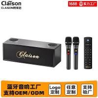 ราคา ชุดเสียง KTV, บ้าน, คุณภาพสูง, เครื่องร้องเพลงภาพยนตร์คาราโอเกะ, ลำโพงร้องเพลงคาราโอเกะในบ้านอัจฉริยะ, ด้านบน, เหมาะสำหรับใช้ในบ้าน (1732690576388359169)