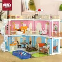 ราคา ของเล่น Diy บ้านKoala Diary บ้านตุ๊กตา บ้านกระต่าย ซิลวาเนียน ของเล่นจำลอง เสริมพัฒนาการ (1733891656081836003)