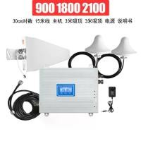 ราคา ตัวขยายสัญญาณโทรศัพท์มือถือโอโซนข้ามพรมแดน 2G 3G 4G 900 1800 2100 ตัวเพิ่มสัญญาณโทรศัพท์มือถือแบบสองย่าน กล่อง ประหยัด ไฟฟ้า ใน บ้าน ชิปเสียง (1733263272302511947)