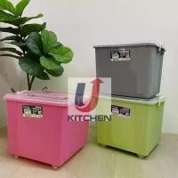 ราคา กล่องเก็บของอเนกประสงค์ Elianware ขนาด 35 ลิตร พร้อมล้อเลื่อน / กล่องเก็บของมือสองพร้อมล้อเลื่อน รุ่น E 1259 กล่อง เก็บ ผ้า เครื่อง ใช้ ใน บ้าน (1733230669565364127)